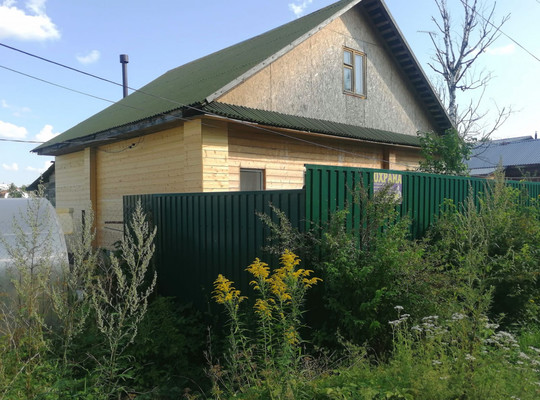 Купить  дом