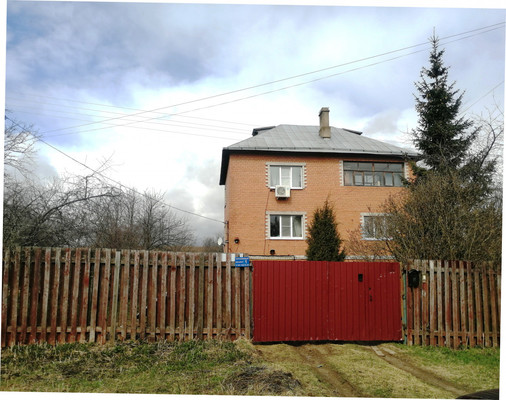 Купить  дом